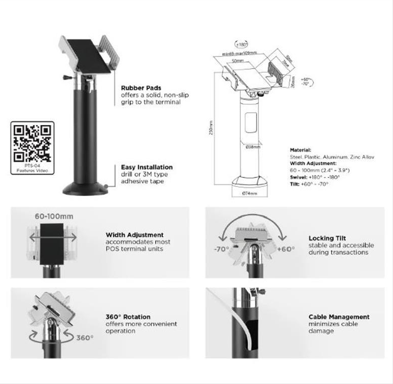 BRATECK Stand για POS PTS-04, μεταβλητού πλάτους, 360°, μαύρη PTS-04 BRATECK Stand για POS PTS-04, μεταβλητού πλάτους, 360°, μαύρη PTS-04