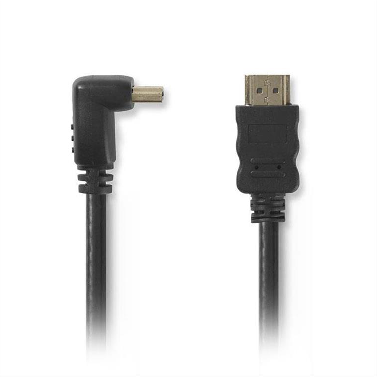 Καλώδιο HDMI αρσ. - HDMI αρσ. με βύσμα - γωνία 270°, 1.5m, με επίχρυσες επαφές. Καλώδιο HDMI αρσ. - HDMI αρσ. με βύσμα - γωνία 270°, 1.5m, με επίχρυσες επαφές.