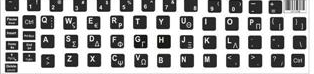 Αυτοκ.univ.για LAPTOP – BLACK (0.107mm)
