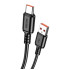 KAKUSIGA καλώδιο USB-C σε USB KSC-982, 3A, 480Mbps, 1m, μαύρο
