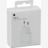 White Charger USB-C 20W Retail Box
