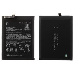 ΜΠΑΤΑΡΙΑ Για XIAOMI BN53 REDMI NOTE 9 PRO 5020mAh BULK 3P OR