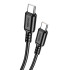 Kakusiga USB 2.0 Cable USB-C male USB-C 60W Μαύρο 1m (KSC-982-CC-BK)