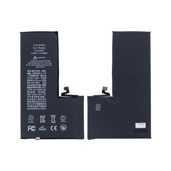 For iPhone 11 Pro Max Battery with TI-Chip For iPhone 11 Pro Max Battery with TI-Chip