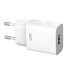 Universal φορτιστής USB-A, 12W σε λευκό χρώμα XO L99 (EU) 2.4A