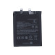Συμβατή για XIAOMI MI 11 BATTERY BM4X