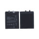 Συμβατή για XIAOMI MI 11 BATTERY BM4X