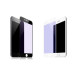 Tempered Glass WK for i8 3D Curved Edge +TPU Case WTP002 Black