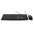 LAMTECH WIRED COMBO KEYBOARD AND MOUSE