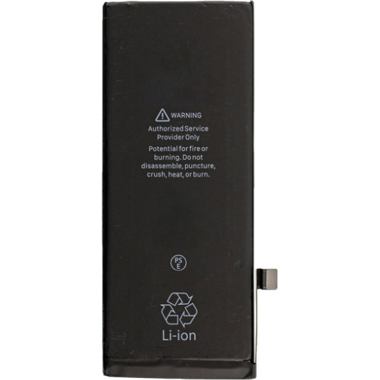 High Copy Μπαταρία PBAT-021 για iPhone 11, Li-ion 3110mAh