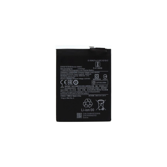 XIAOMI MI 10T, MI 10T PRO BATTERY (OEM) BM53