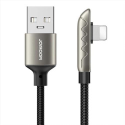 Joyroom USB Cable - Lightning Charging / Data Transfer 2.4A 1.2m Silver (S-1230K3) Joyroom USB Cable - Lightning Charging / Data Transfer 2.4A 1.2m Silver (S-1230K3)