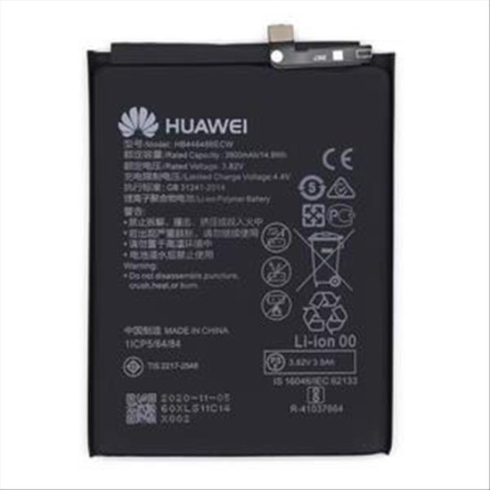 Huawei P Smart Z, P Smart Pro, Honor 9X, P20 Lite (2019) Battery HB446486ECW (OEM) Huawei P Smart Z, P Smart Pro, Honor 9X, P20 Lite (2019) Battery HB446486ECW (OEM)