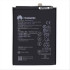 Huawei P Smart Z, P Smart Pro, Honor 9X, P20 Lite (2019) Battery HB446486ECW (OEM)