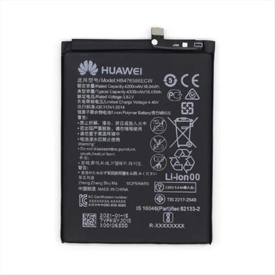 HUAWEI HONOR X10 5G BATTERY HB476586ECW (OEM)