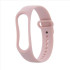 Silicone band for Xiaomi Mi Band 5 / 6 powder pink OEM101046