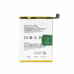 ΜΠΑΤΑΡΙΑ REALME 5/5I/C3/C11 2021/C21/ C21Y  OPPO BLP729 5000mAh BULK