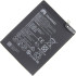 Huawei Mate 9, Mate 9 Pro, Y7 (2019), Y9 (2019/18), P40 Lite E Battery HB396689ECW
