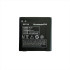Μπαταρία Lenovo ( A326 A360 A370 A520 A530 A560e A660 A668t A780 a790e K2 S680 S760) BL179