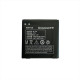 Μπαταρία Lenovo ( A326 A360 A370 A520 A530 A560e A660 A668t A780 a790e K2 S680 S760) BL179