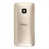Για HTC ONE M9 Back Cover Gold / White