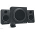 Logitech Z333 2.1 Speaker System 980-001202