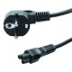POWERTECH Καλώδιο τροφοδοσίας CAB-P019, 3x 0.5mm, copper, 1.5m, μαύρο