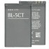 Mobile Phone Battery 3.7V 700mAh Nokia BL-5CT BL-5CT