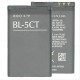Mobile Phone Battery 3.7V 700mAh Nokia BL-5CT BL-5CT