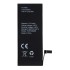 Battery APP IPHO 6s 1715 mAh Polymer 616-00036 BOX