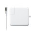 DeTech Τροφοδοτικό Ρεύματος για Apple 60W 16.5V/3.65A Magsafe 1 magnetic λευκό 261