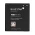 Battery ΓΙΑ HUAWEI Y300/Y500/W1 1600 mAh Li-Ion Blue Star ΓΙΑ (HB5V1)