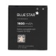 Battery ΓΙΑ HUAWEI Y300/Y500/W1 1600 mAh Li-Ion Blue Star ΓΙΑ (HB5V1)