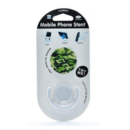 Pop mobile stand & holder με βάση αυτοκινήτου, Military