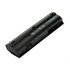 POWERTECH συμβατή μπαταρία 646757-001 για HP Mini 110-3800 646656-421, 646657-241 (BAT-112)