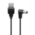 POWERTECH Καλώδιο USB 2.0(M) σε DC 5.5x2.5mm (F) CAB-U120, copper, 1.5m