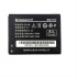 Μπαταρία Lenovo S560 ( P70 P800 A789 S560 ) BL169