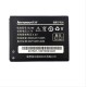 Μπαταρία Lenovo S560 ( P70 P800 A789 S560 ) BL169