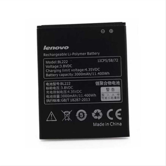 Μπαταρία Lenovo S660 ( S668T S660 ) BL222