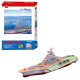 ΠΑΖΛ 3D 101 ΤΕΜ ΑΕΡΟΠΛΑΝΟΦΟΡΟ 72cm 30x21cm 69-1621