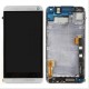Για HTC ONE M7  LCD Touch Screen Digitizer Assembly - Silver