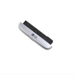 Για LG G5 H850 LOUDSPEAKER MODULE WHITE