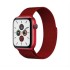 Magnetic Strap Watchband Watch 7 41mm Magnetic Band Bracelet Bangle Red