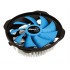 AEROCOOL ψύκτρα BAS-U-3P, 1800rpm, 26.3dBA, 59.8CFM