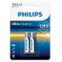 PHILIPS Ultra αλκαλικές μπαταρίες LR03E2B/10, AAA LR03 1.5V, 2τμχ