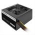 Thermaltake Litepower II Black 650W (Active PFC, 2xPEG, 120mm, Single Rail) PS-LTP-0650NPCNEU-2