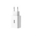 XO Wall charger L36 white plus cable type-C 1USB QC 3.0 GSM095577