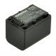 Camcorder Battery 7.4V 1640mAh NP-FV70 DR9706B
