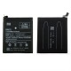 ΜΠΑΤΑΡΙΑ XIAOMI BM22 MI 5 3000mAh BULK 3P OR