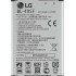 LG G4s HQ BL-49SF